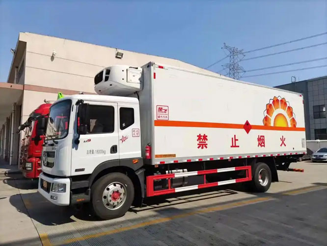 洋浦经济开发区危险品托运